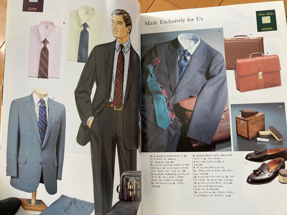 Brooks Brothers vintage catalog lot 1980's 1990's 2000's old fashion