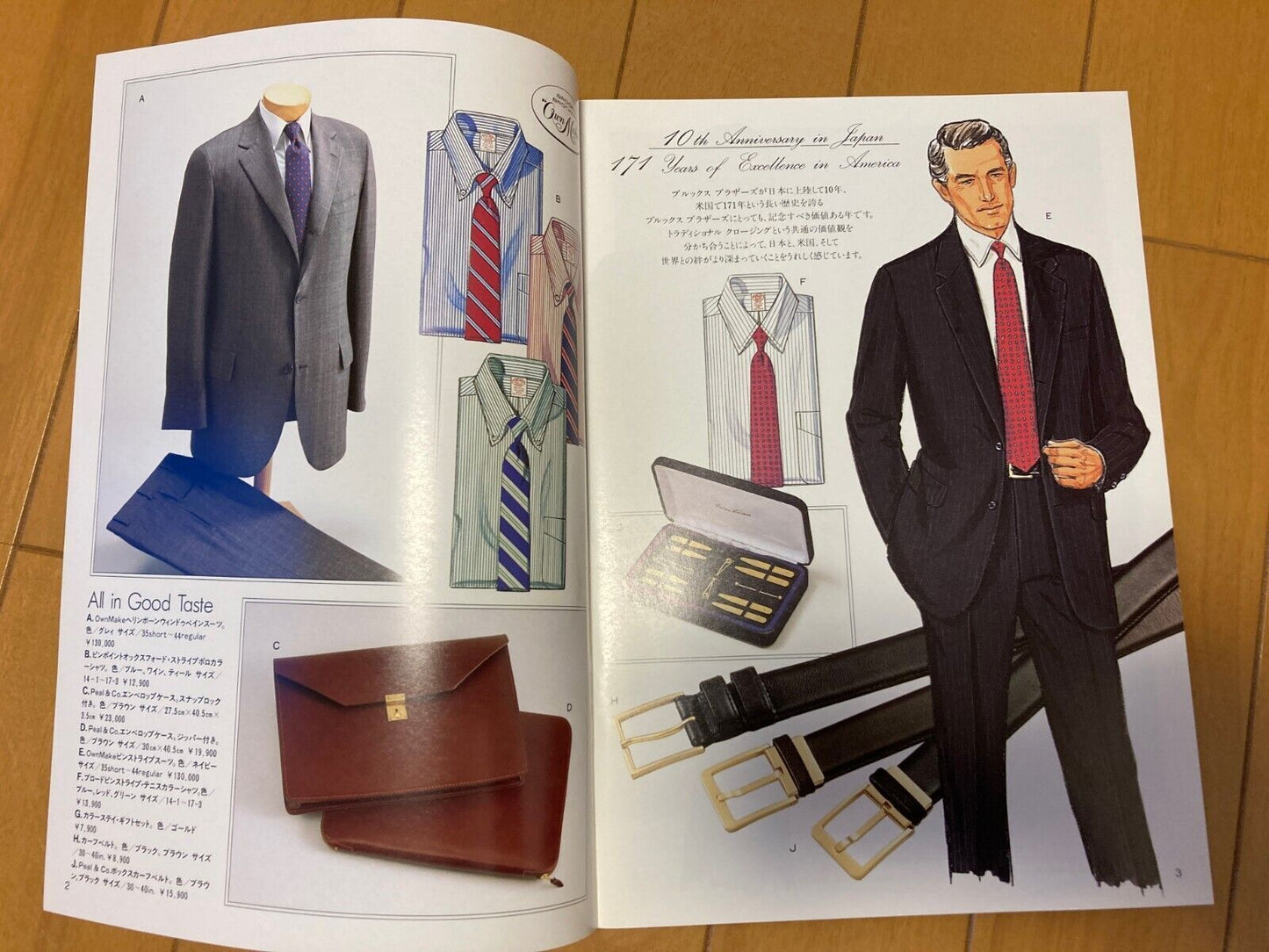 Brooks Brothers vintage catalog lot 1980's 1990's 2000's old fashion