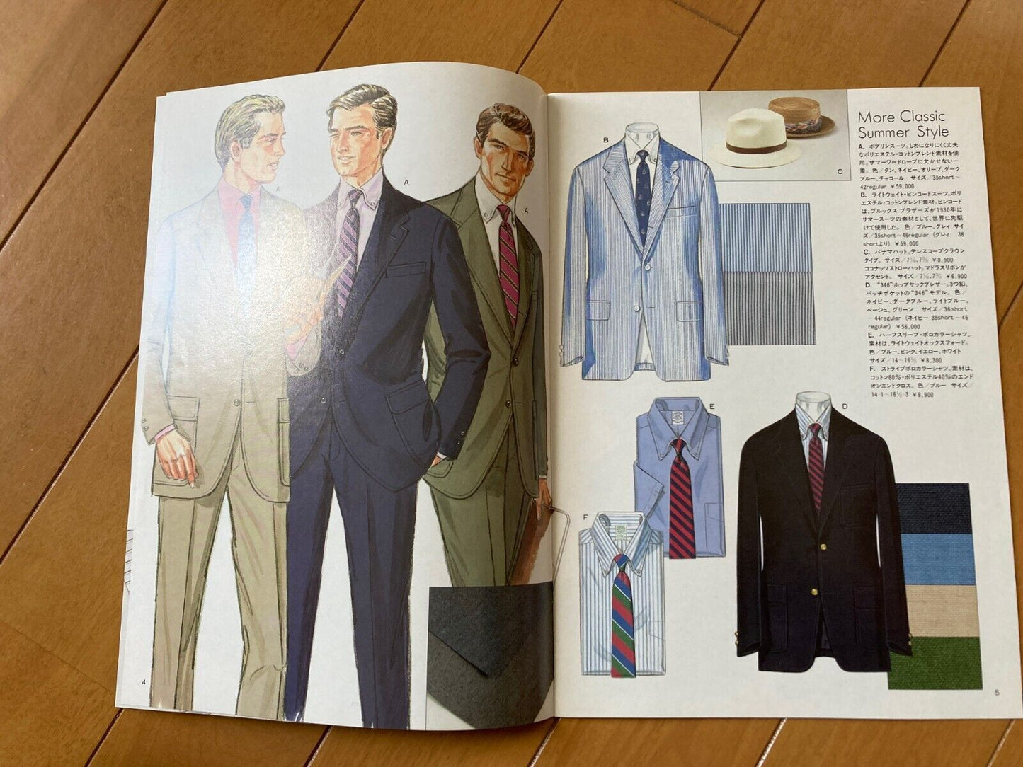 Brooks Brothers vintage catalog lot 1980's 1990's 2000's old fashion