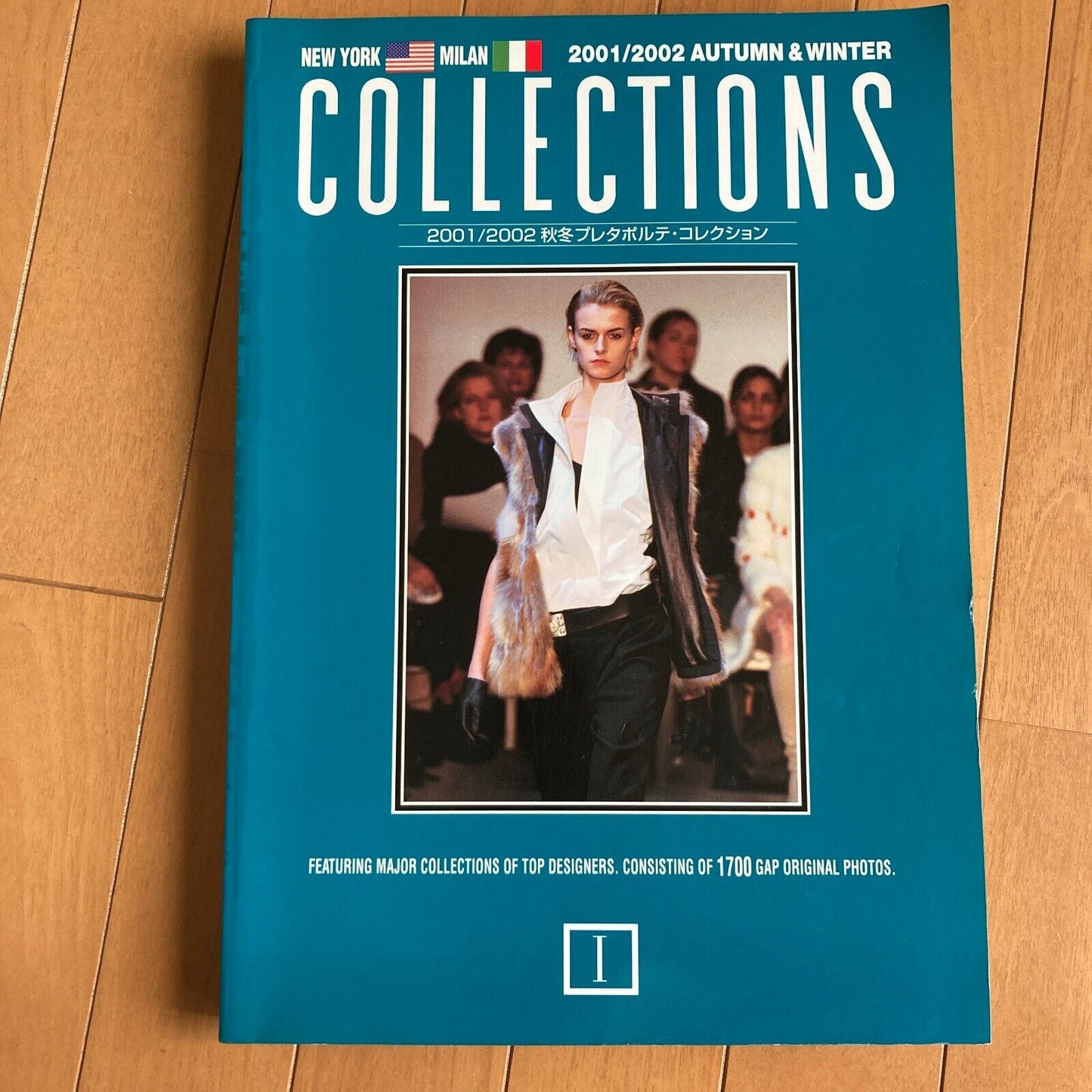 Collections Magazine from Gap Press 1989 - 2006