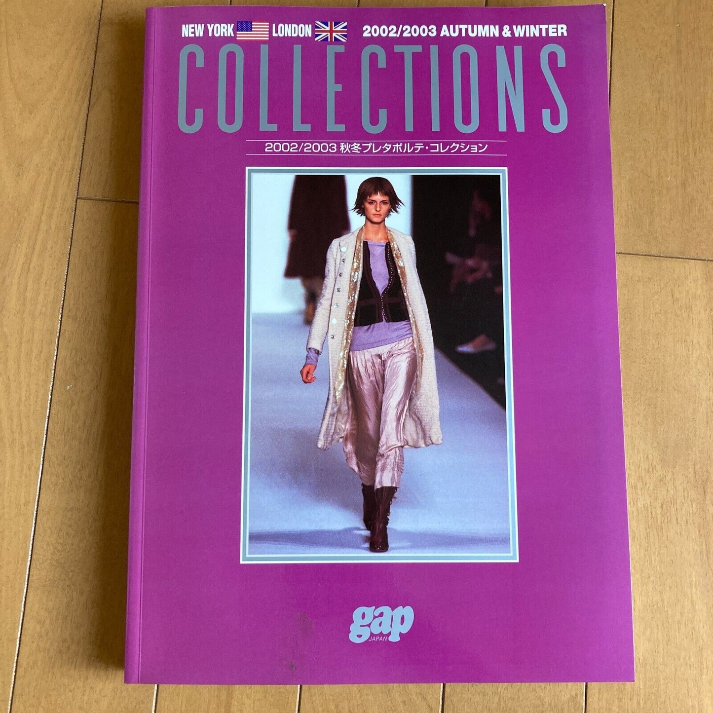 Collections Magazine from Gap Press 1989 - 2006