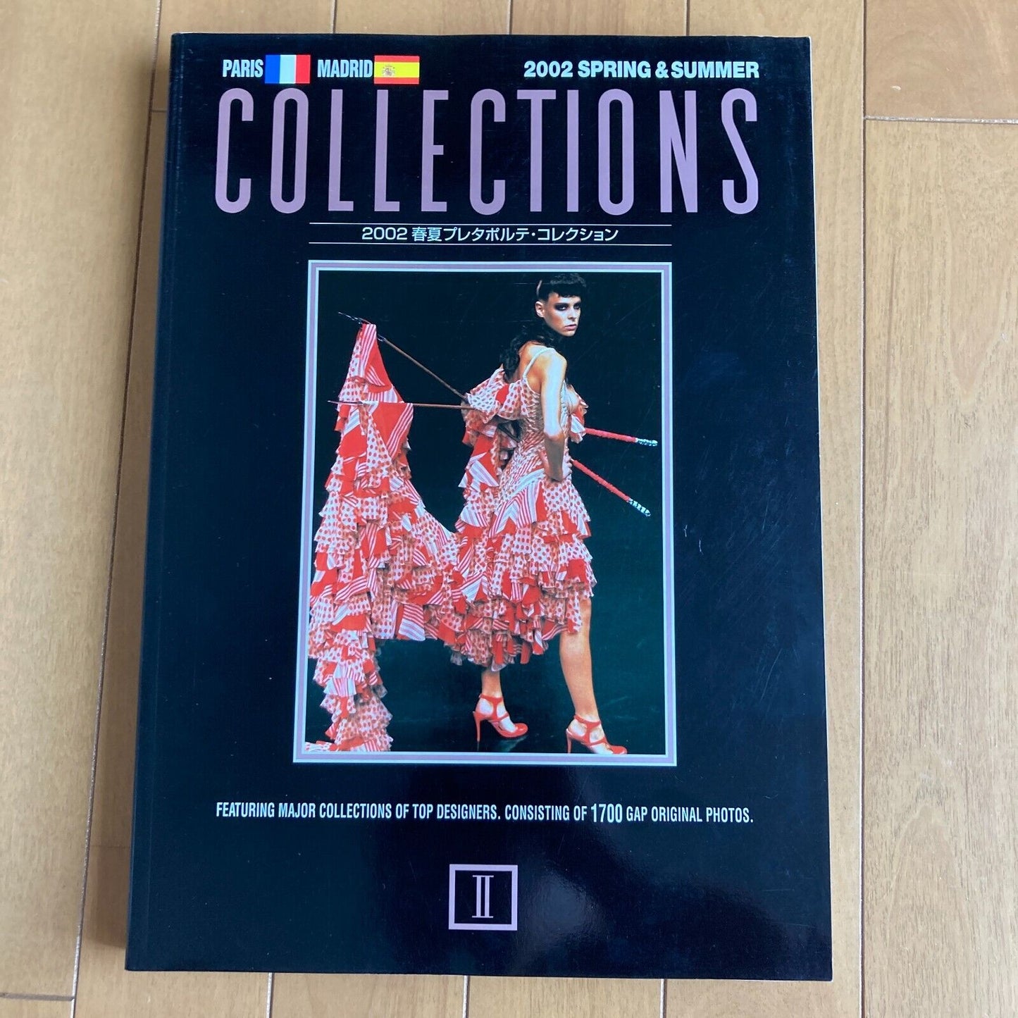 Collections Magazine from Gap Press 1989 - 2006