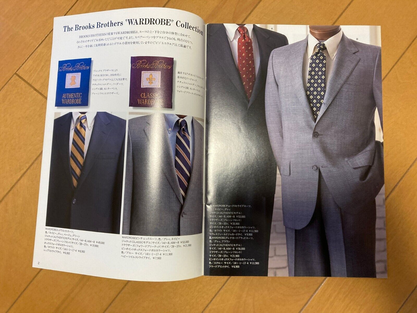 Brooks Brothers vintage catalog lot 1980's 1990's 2000's old fashion