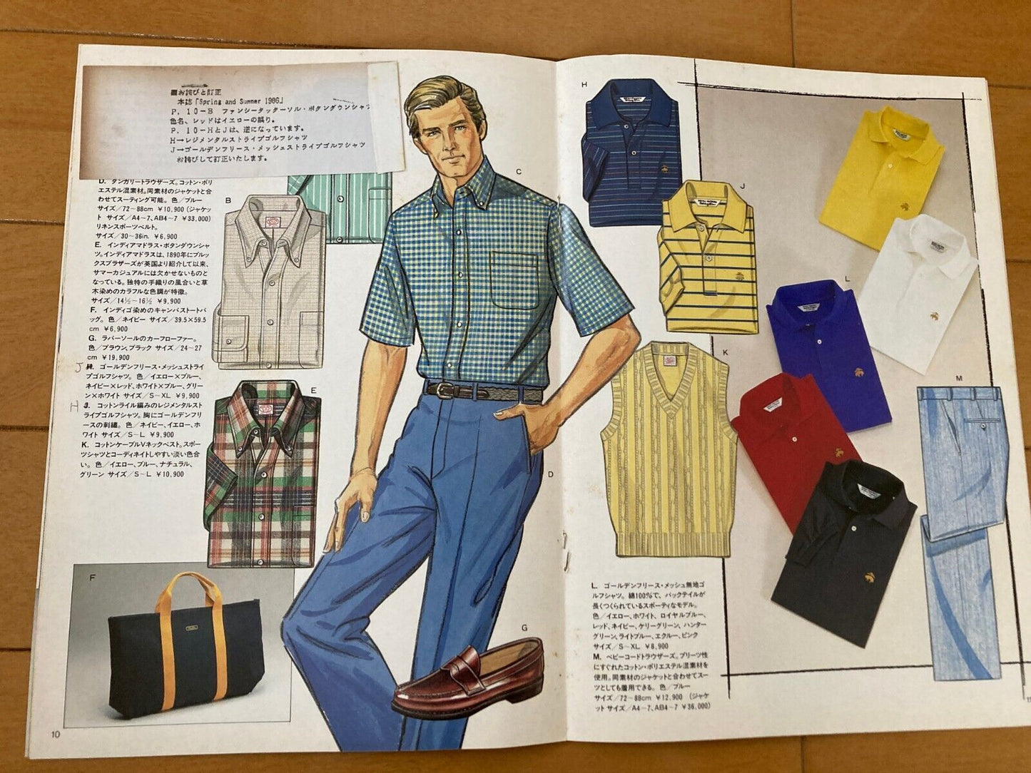 Brooks Brothers vintage catalog lot 1980's 1990's 2000's old fashion