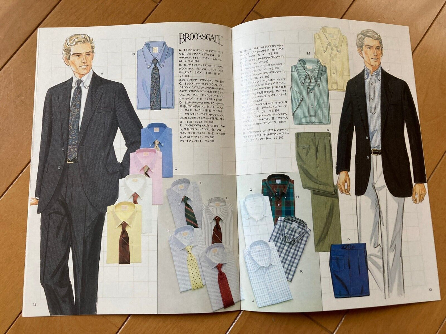 Brooks Brothers vintage catalog lot 1980's 1990's 2000's old fashion