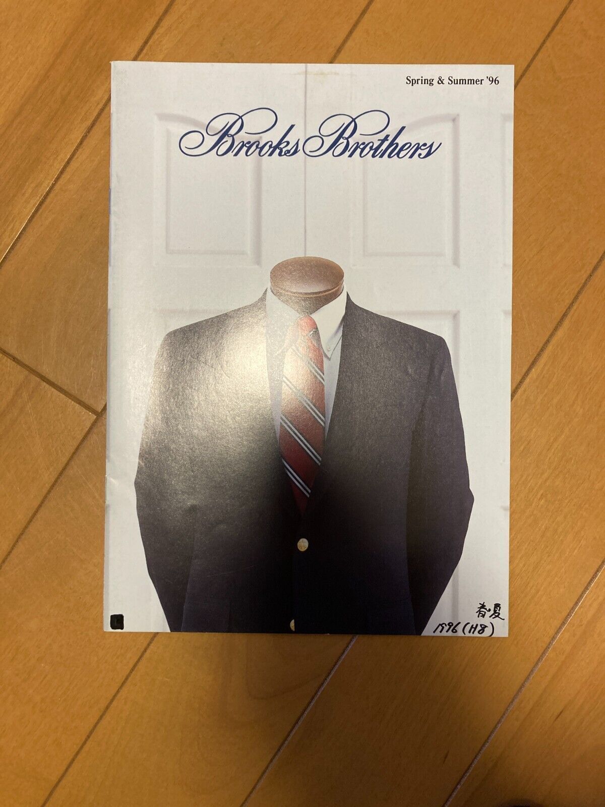 Brooks Brothers vintage catalog lot 1980's 1990's 2000's old fashion