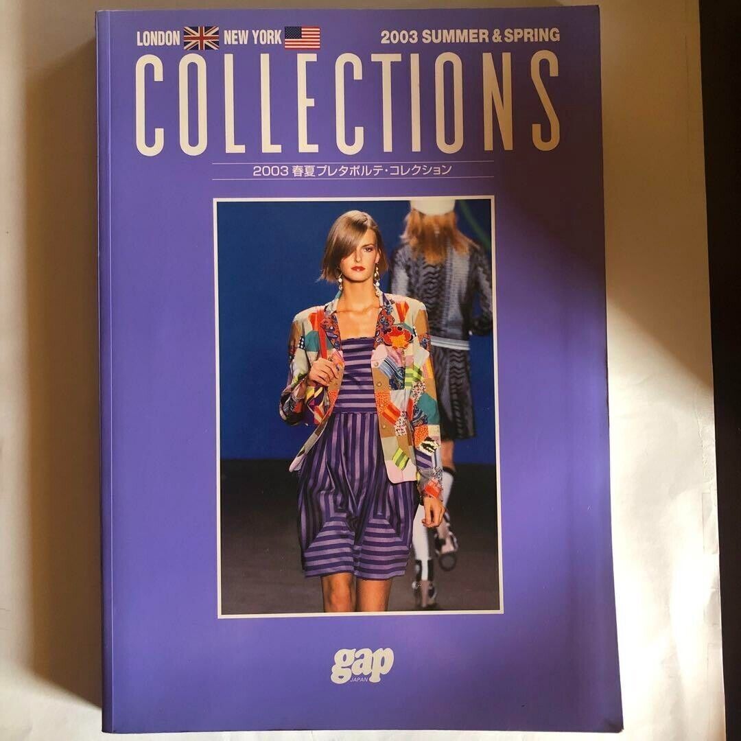 Collections Magazine from Gap Press 1989 - 2006