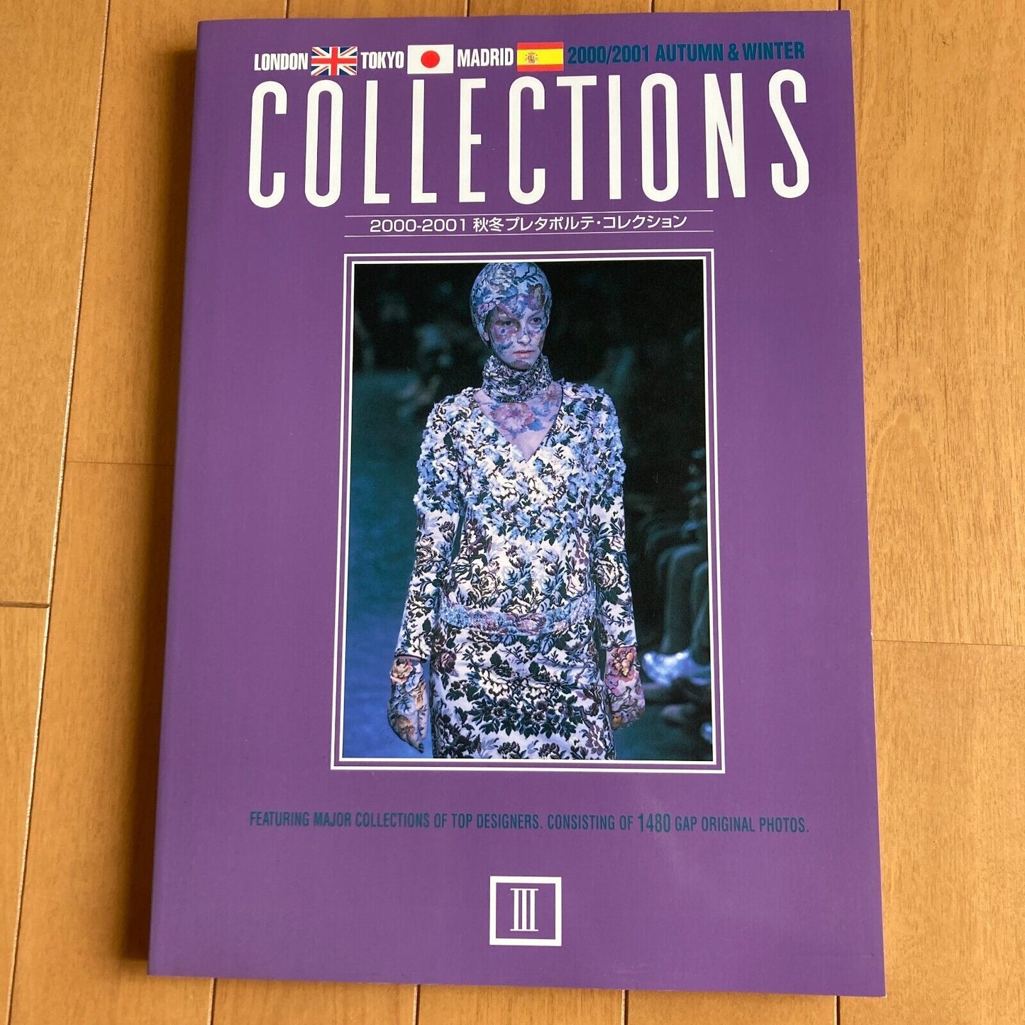 Collections Magazine from Gap Press 1989 - 2006