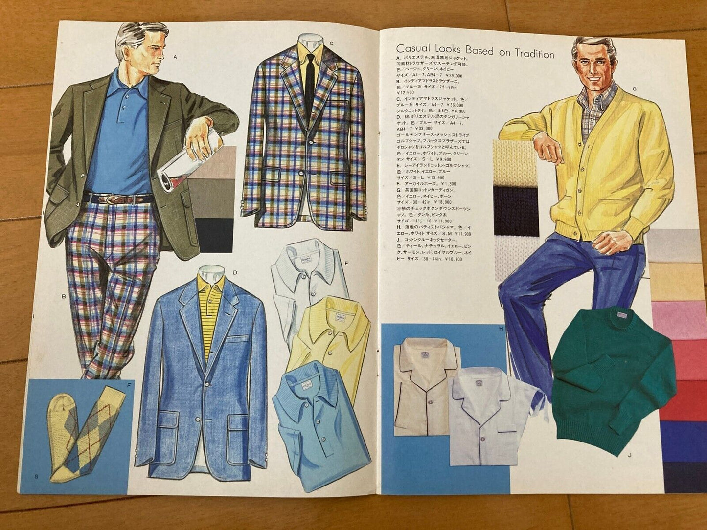 Brooks Brothers vintage catalog lot 1980's 1990's 2000's old fashion