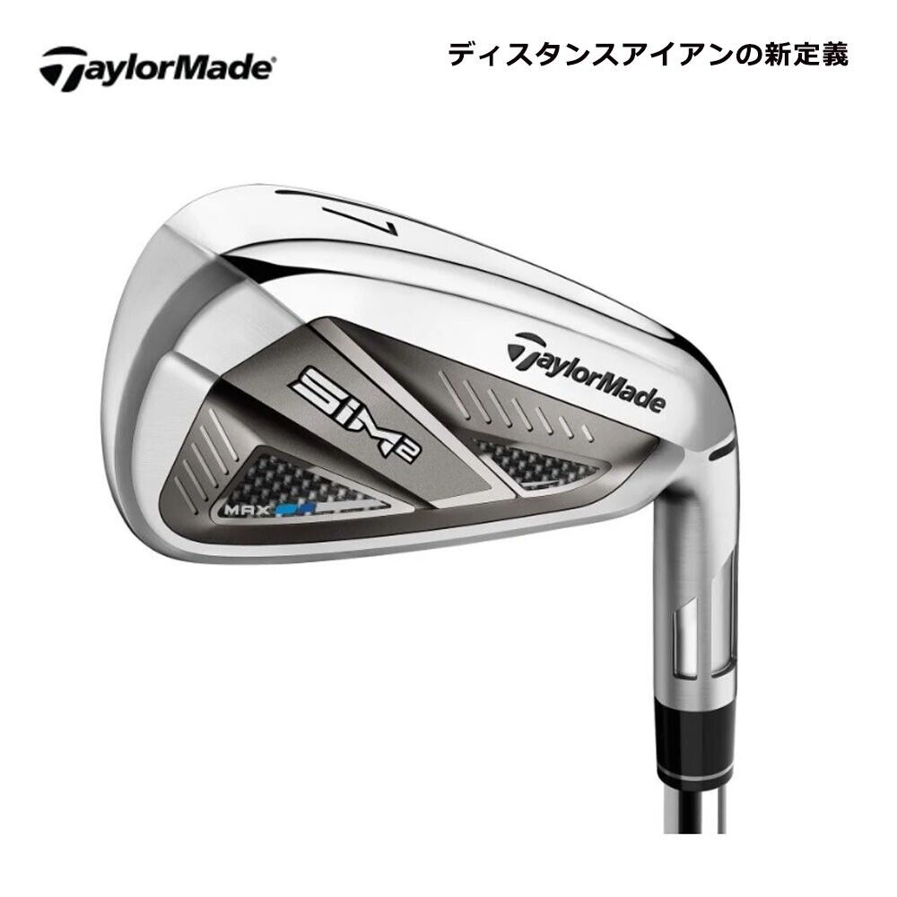 TaylorMade SIM2MAX 5Pcs 6-9+Pw iron set KBS MAX MT85