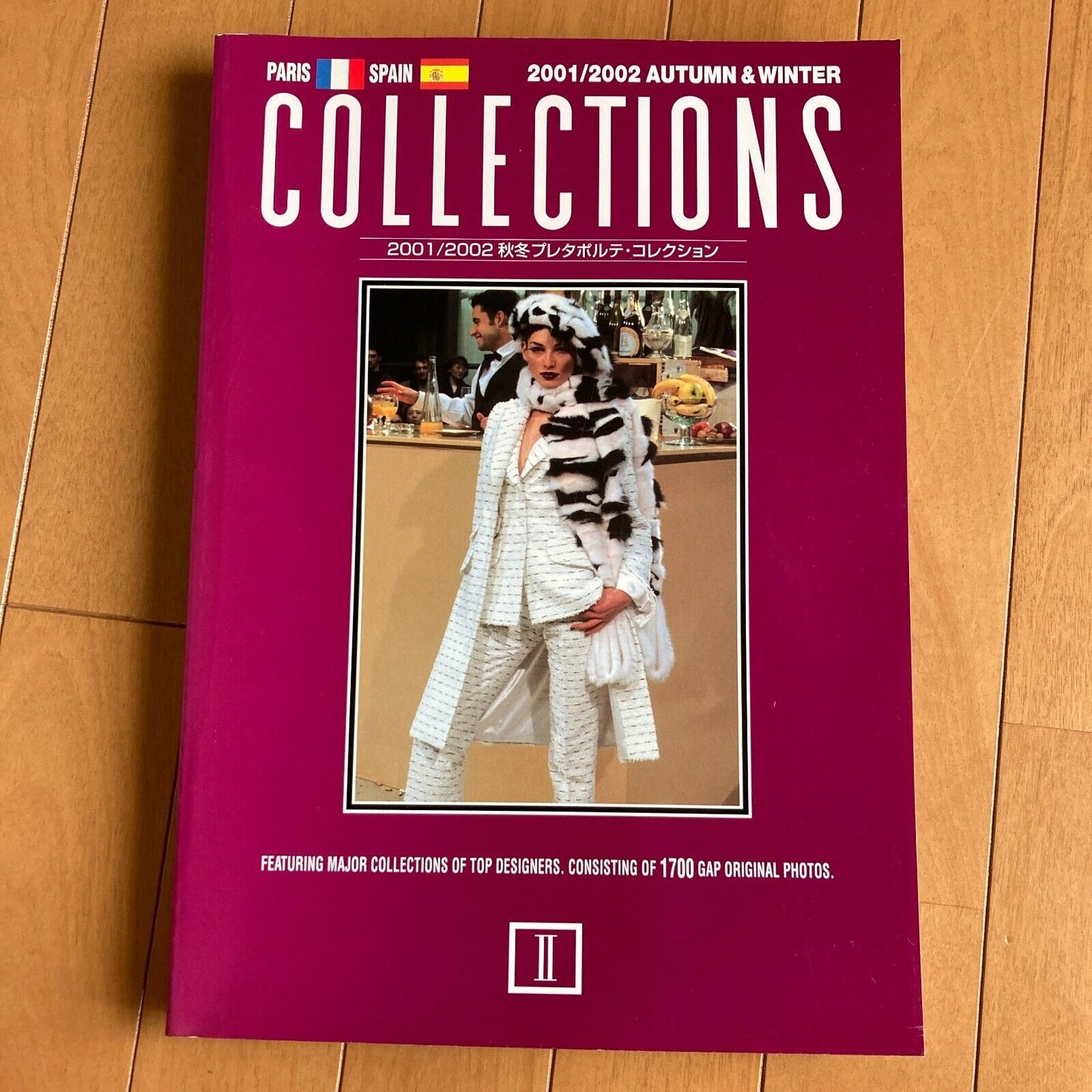 Collections Magazine from Gap Press 1989 - 2006