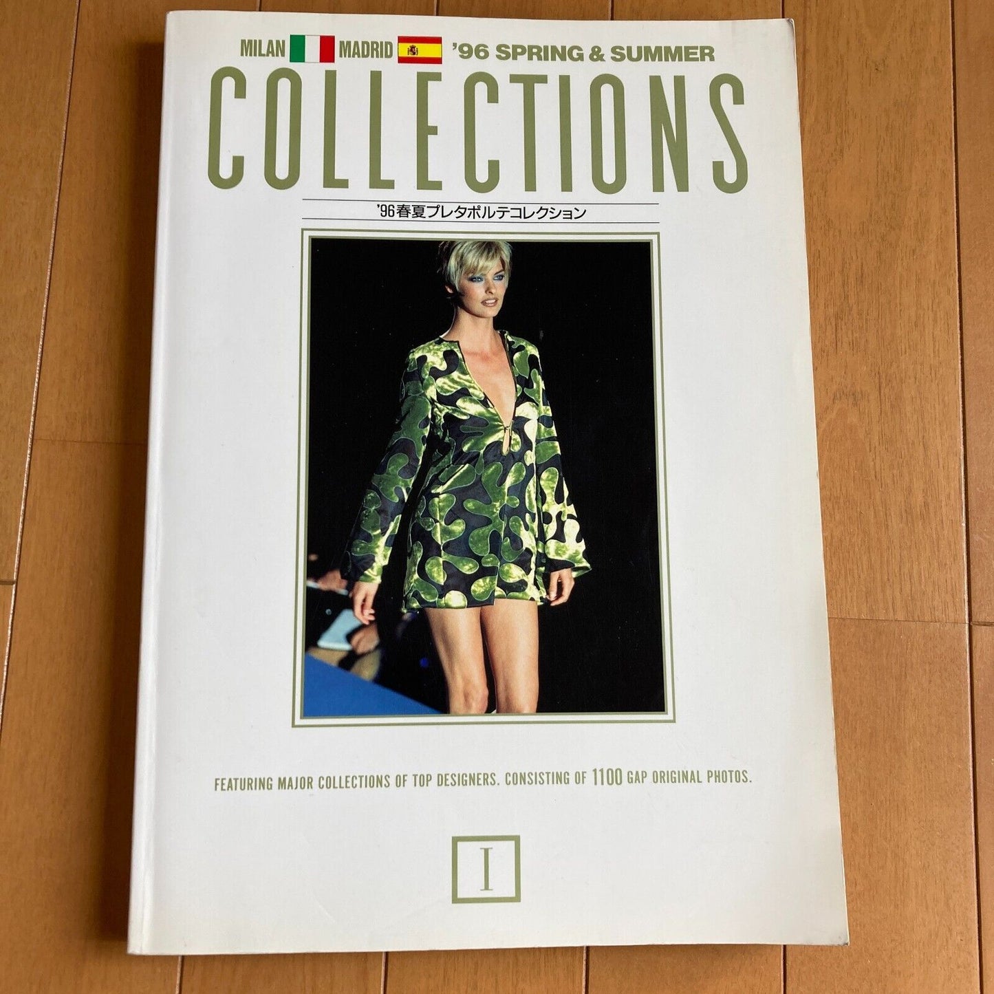 Collections Magazine from Gap Press 1989 - 2006