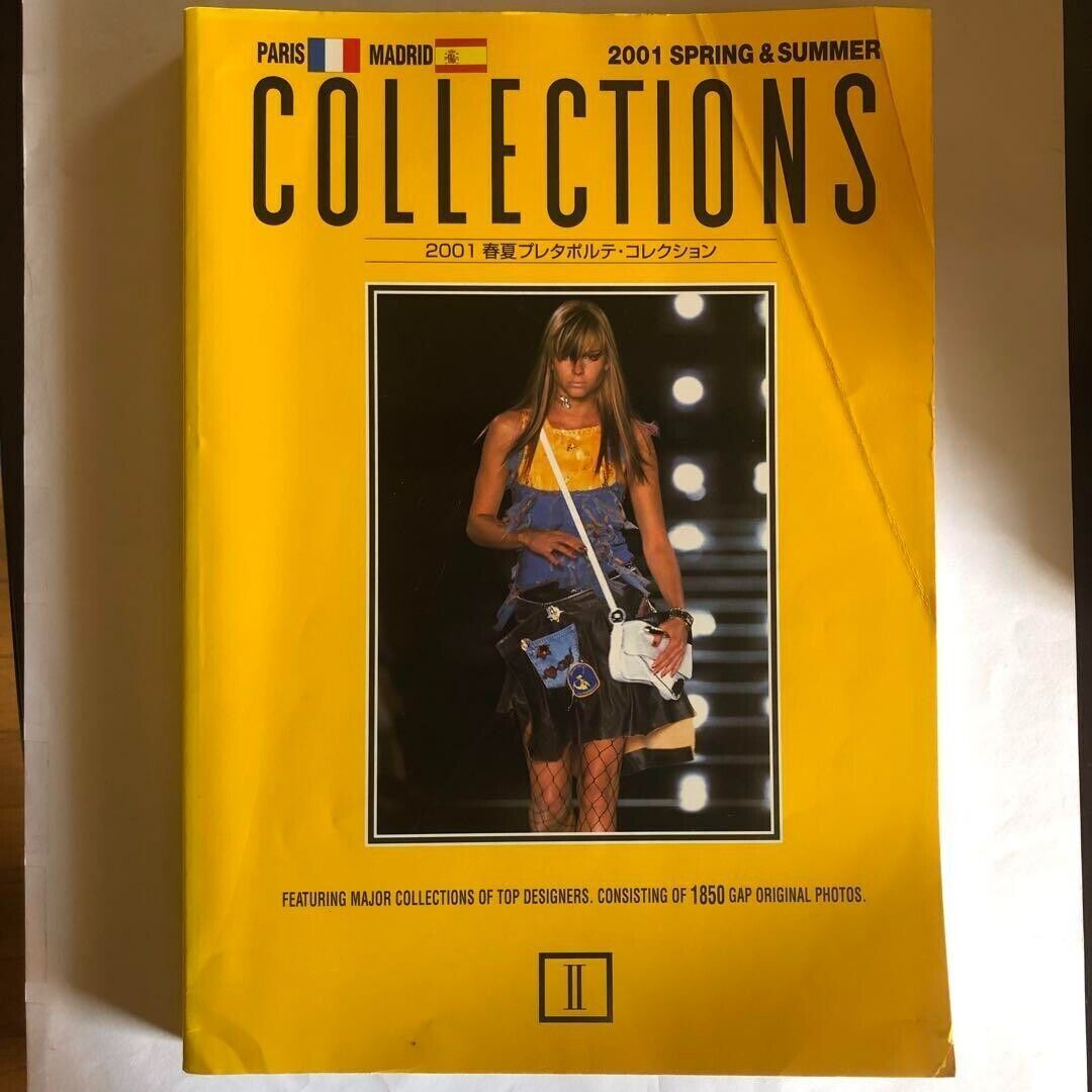 Collections Magazine from Gap Press 1989 - 2006