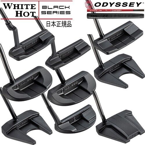 Odyssey White Hot Black #2 33in Putter Right Handed with Head cover Stroke Lab