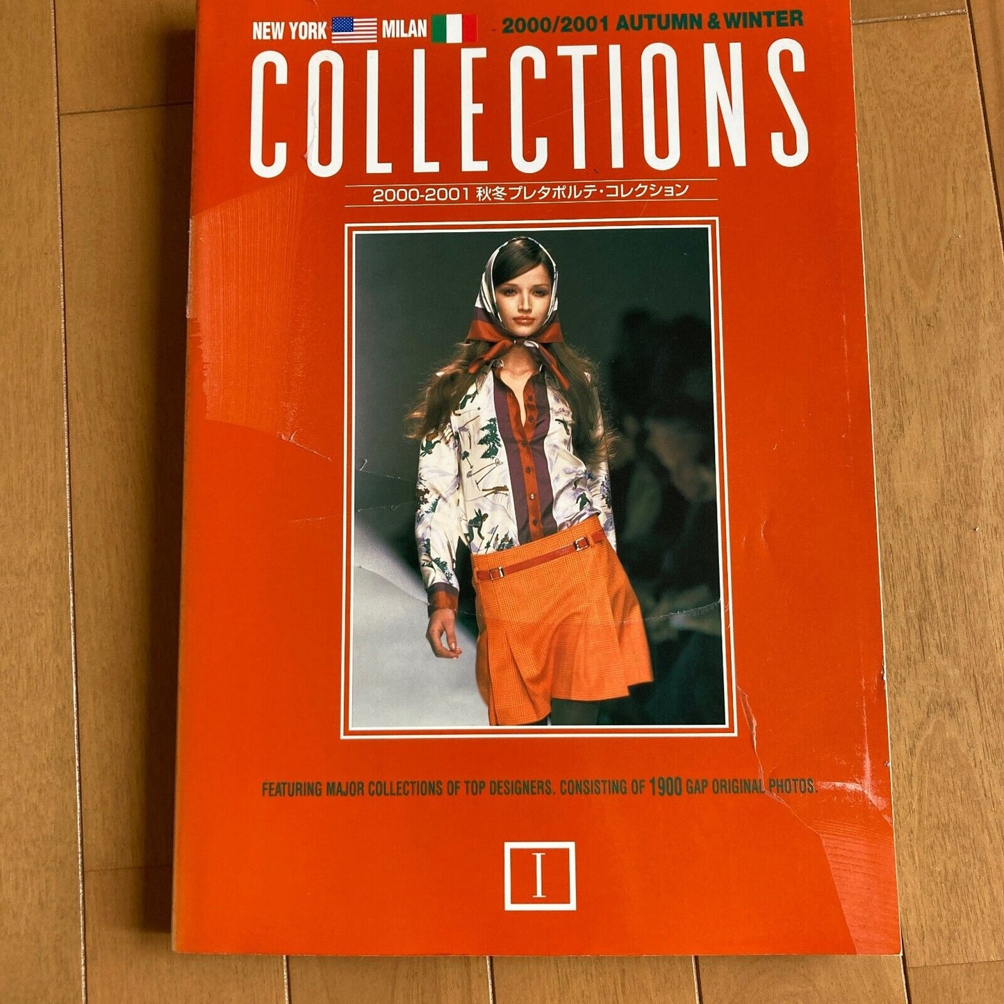 Collections Magazine from Gap Press 1989 - 2006