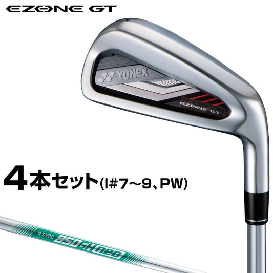 YONEX EZONE GT 2022 4pcs 7-PW Iron Set N.S.Pro 850GH neo Flex Stiff Steel Shaft