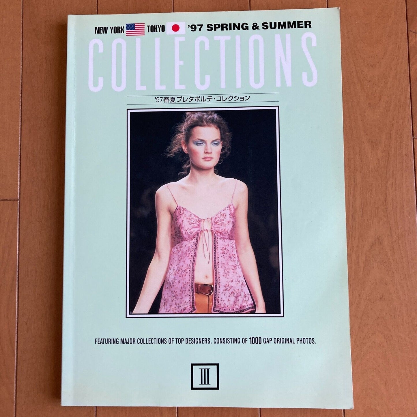 Collections Magazine from Gap Press 1989 - 2006