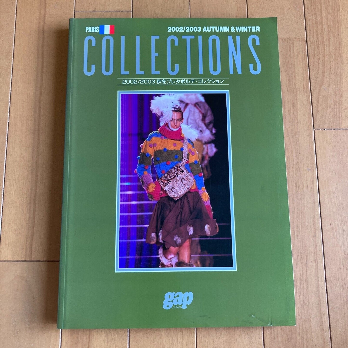 Collections Magazine from Gap Press 1989 - 2006