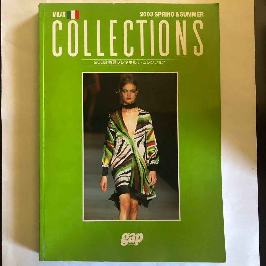 Collections Magazine from Gap Press 1989 - 2006