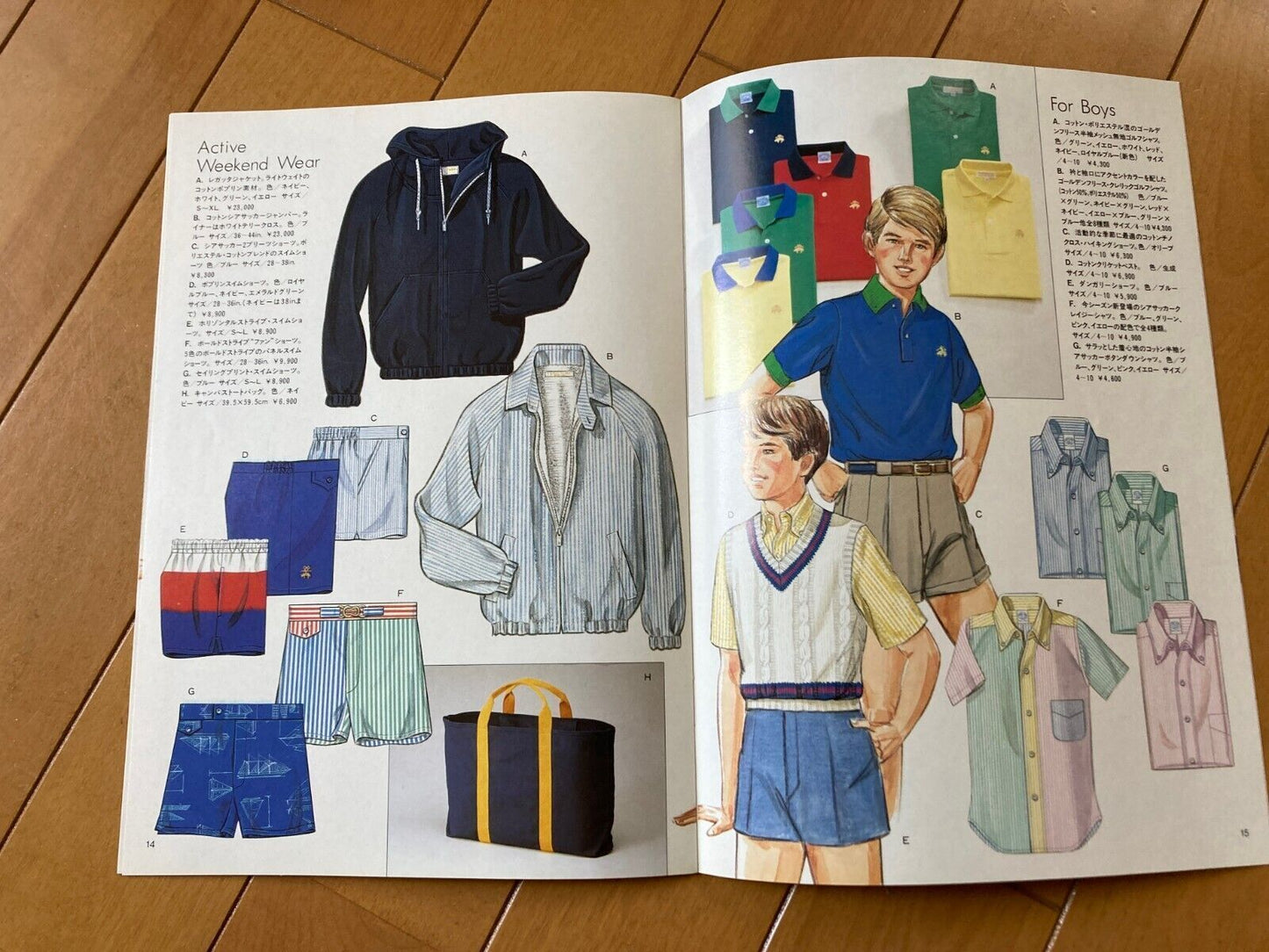 Brooks Brothers vintage catalog lot 1980's 1990's 2000's old fashion