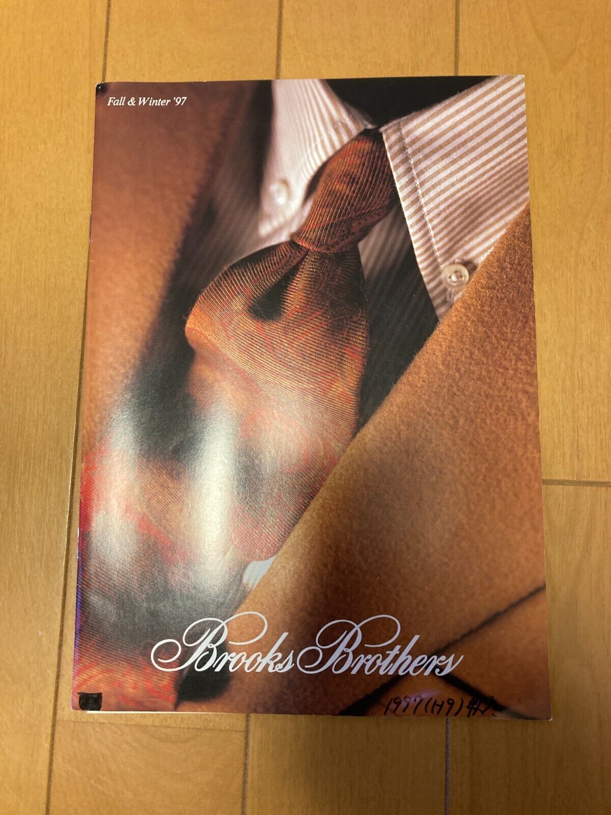 Brooks Brothers vintage catalog lot 1980's 1990's 2000's old fashion