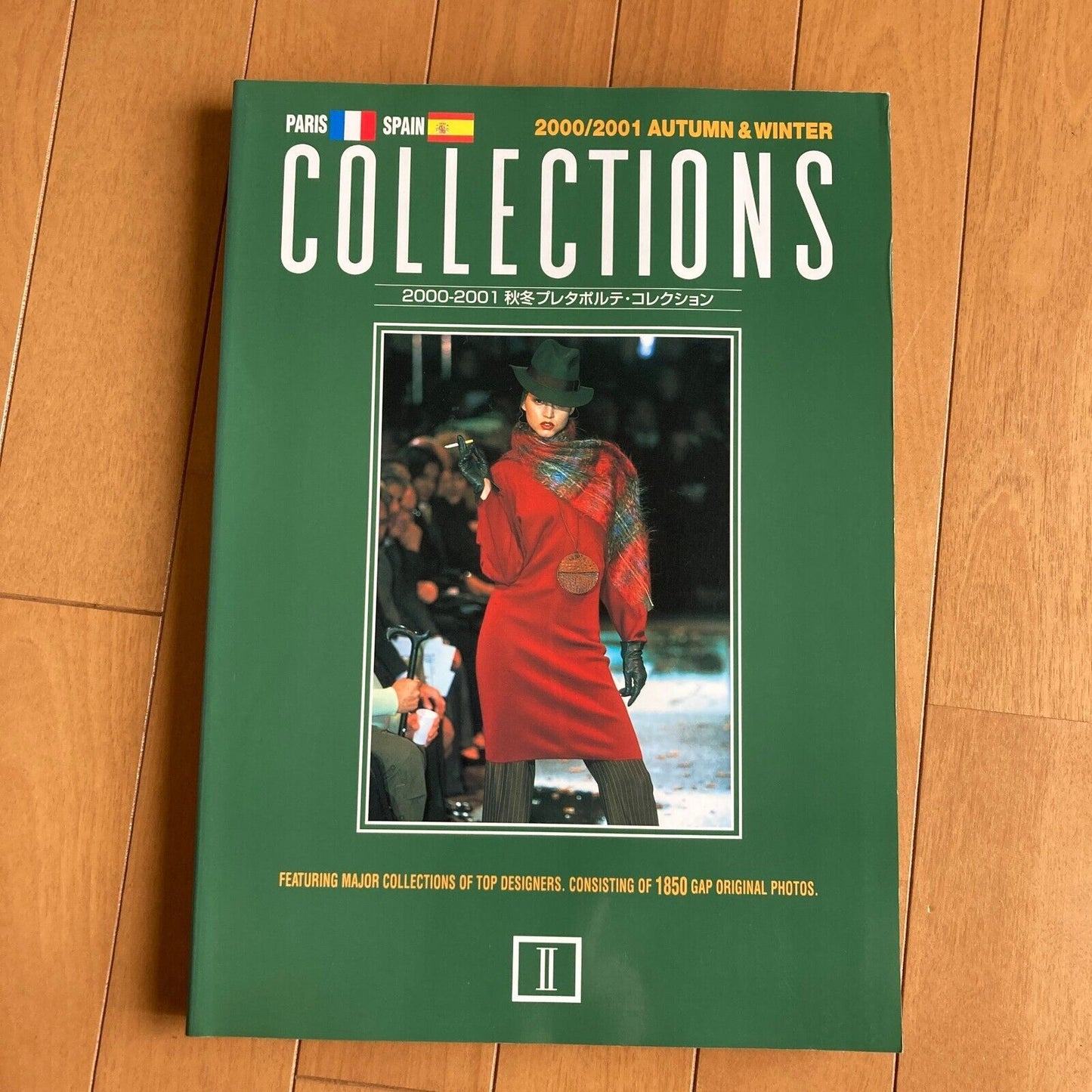 Collections Magazine from Gap Press 1989 - 2006