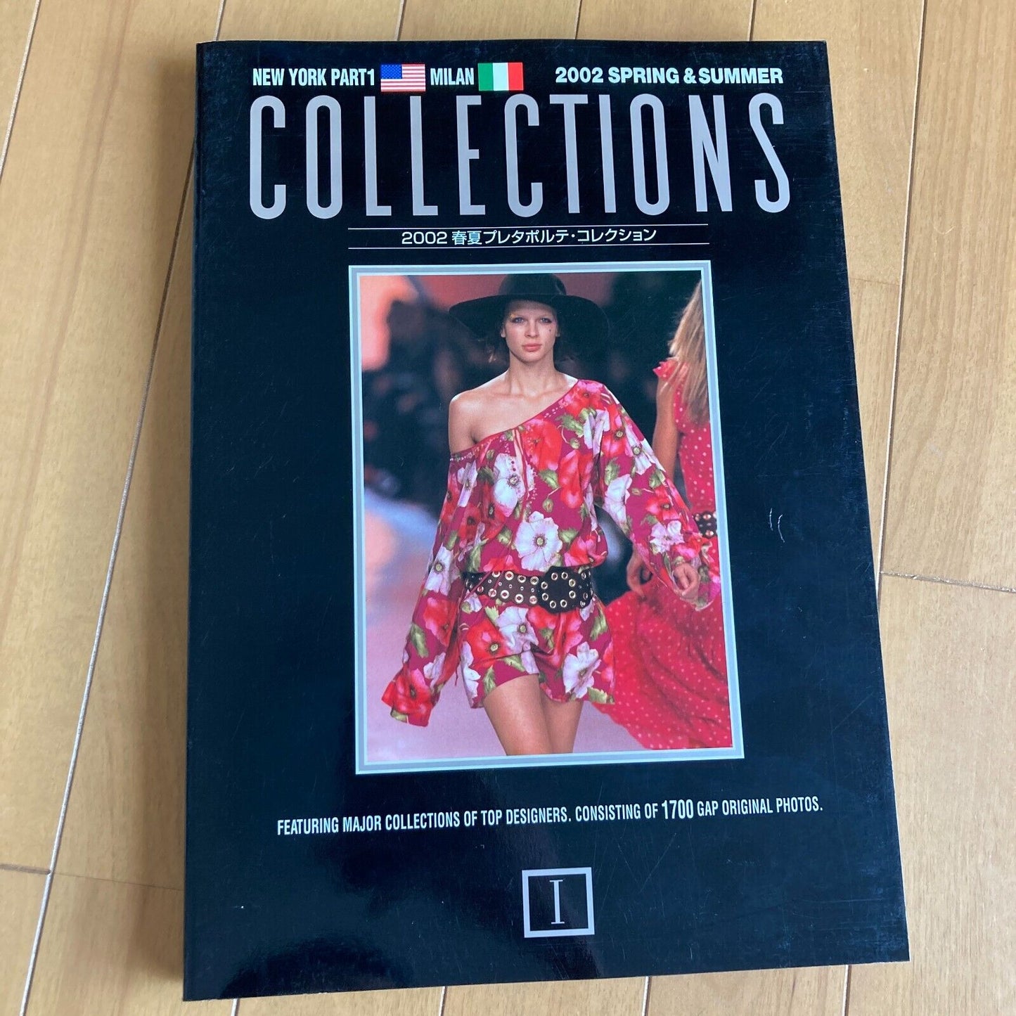 Collections Magazine from Gap Press 1989 - 2006