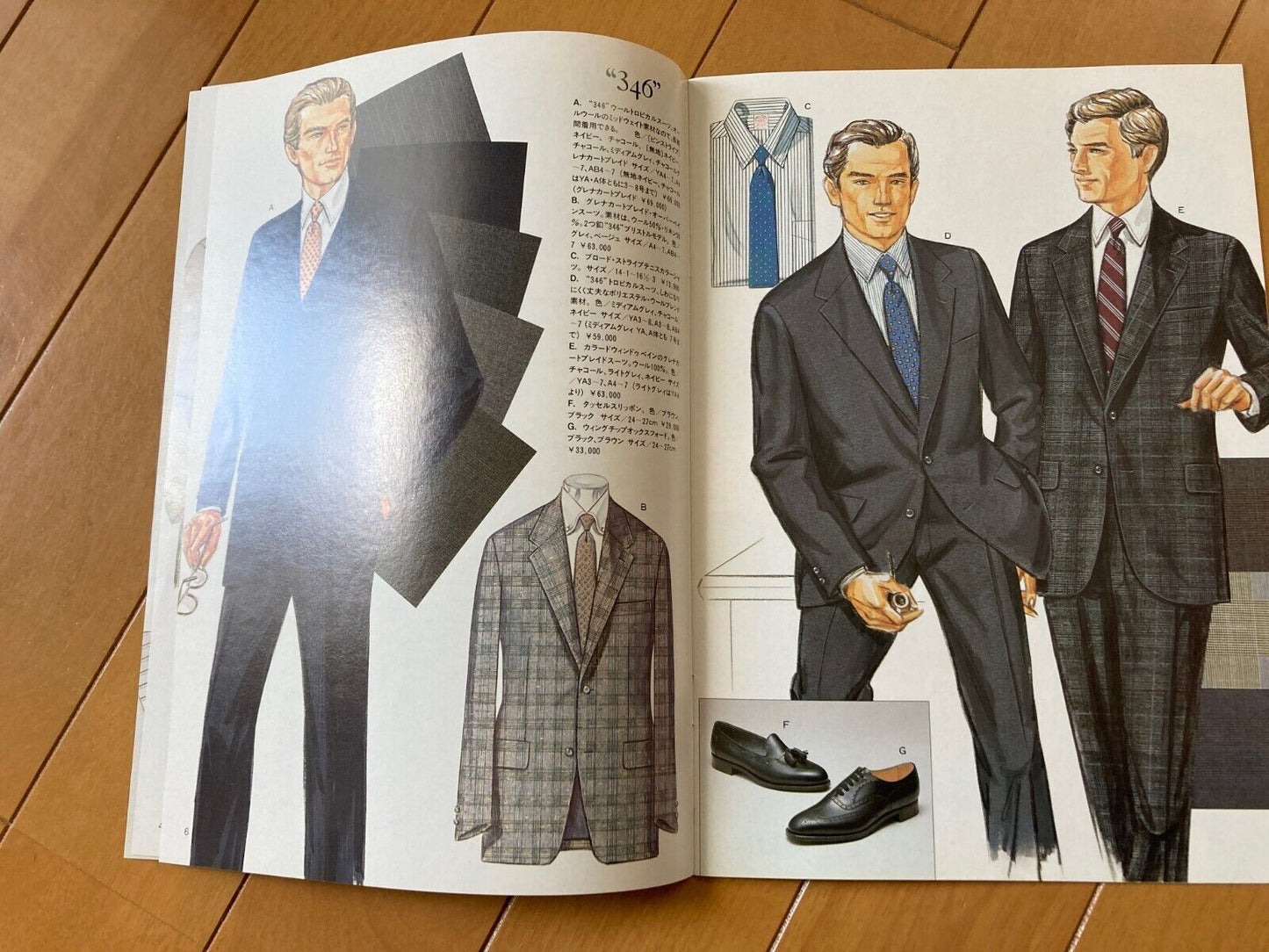 Brooks Brothers vintage catalog lot 1980's 1990's 2000's old fashion