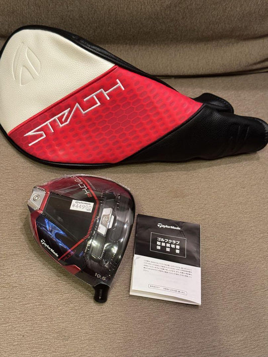 TaylorMade STEALTH2 Plus 10.5 deg Driver Head Only Right Handed with Head Cover