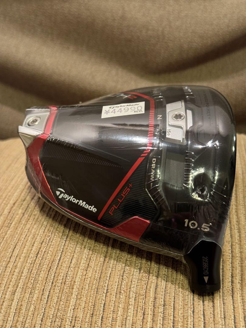 TaylorMade STEALTH2 Plus 10.5 deg Driver Head Only Right Handed with Head Cover