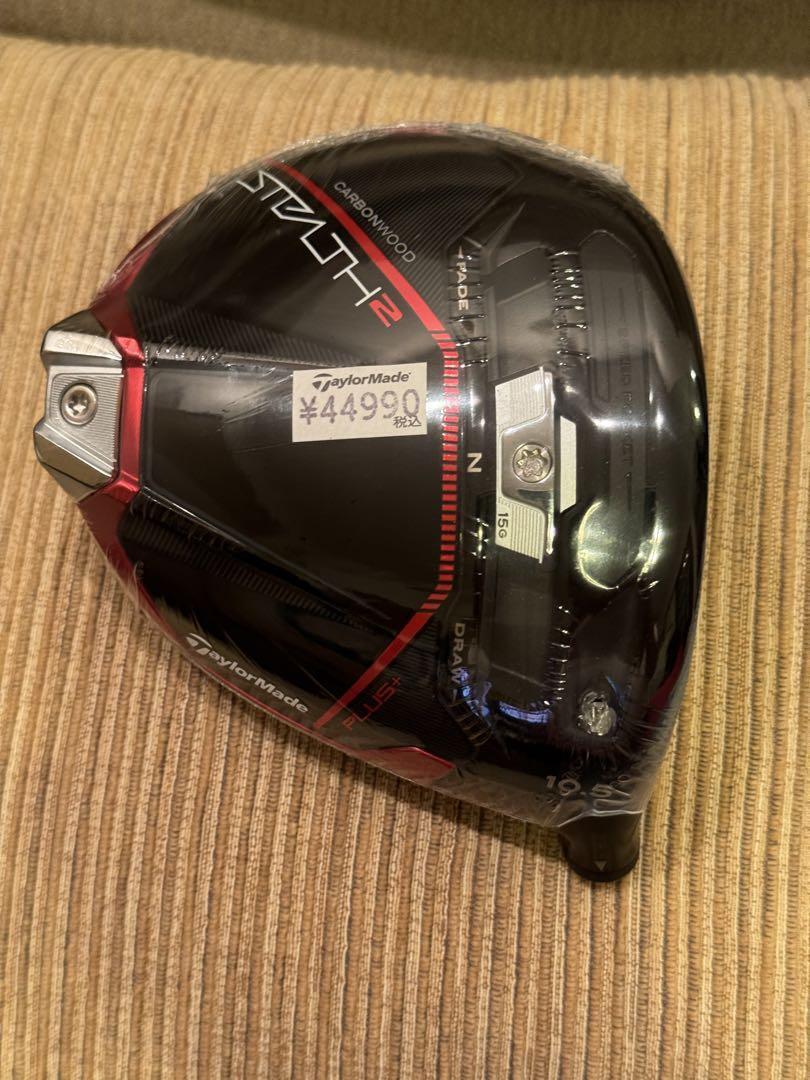 TaylorMade STEALTH2 Plus 10.5 deg Driver Head Only Right Handed with Head Cover