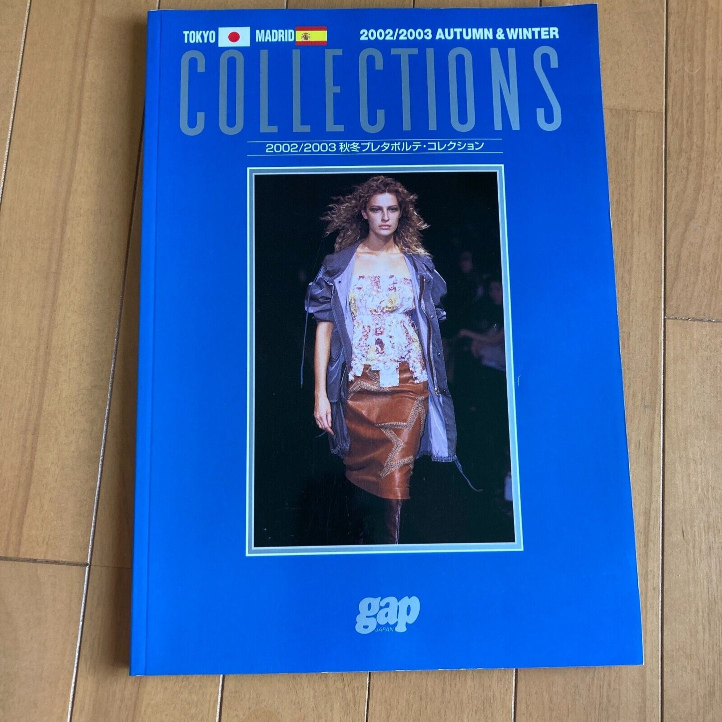 Collections Magazine from Gap Press 1989 - 2006