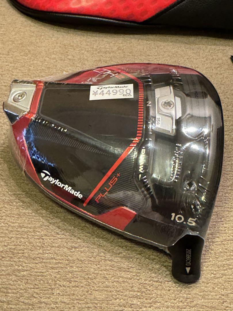 TaylorMade STEALTH2 Plus 10.5 deg Driver Head Only Right Handed with Head Cover